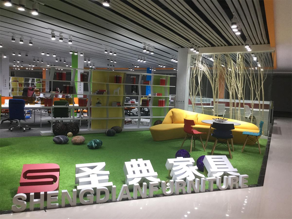 聖典家具(jù)展廳